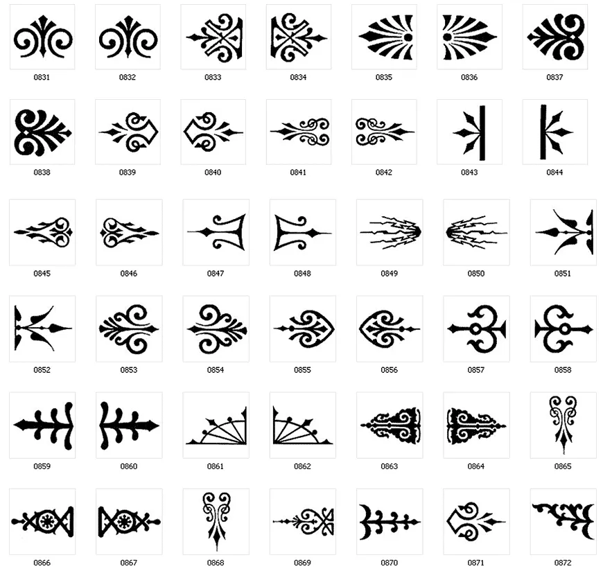 Calligraphic decorative design elements