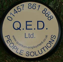 QED Wheel Cover