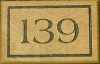 Iroko House Number