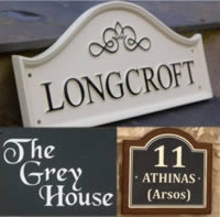 House Signs Gallery